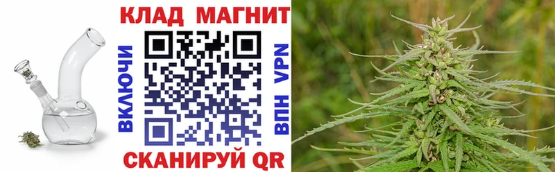Что такое Переславль-Залесский Конопля АМФЕТАМИН Гашиш