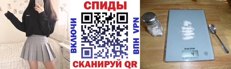 Amphetamine VHQ  Переславль-Залесский 