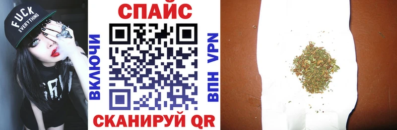 Бутират BDO 33%  Переславль-Залесский 