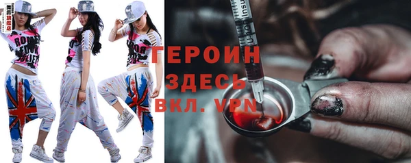 стаф Аркадак
