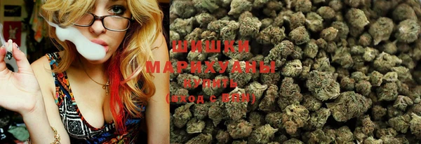 мефедрон мука Арсеньев