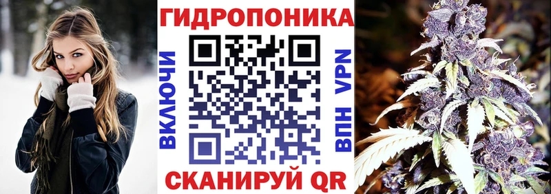 МАРИХУАНА конопля  kraken вход  Переславль-Залесский  хочу наркоту 