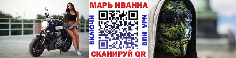 Бошки марихуана White Widow Переславль-Залесский